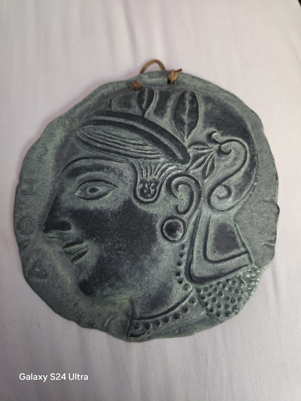 Athena Relief Decorative Plate - Black